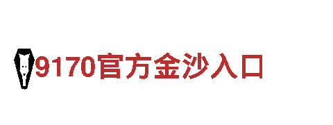 HG恒冠体育是正规平台吗-中央空调制造